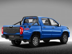 URIS-Tunland-G7-AZUL-Diag-Posterior