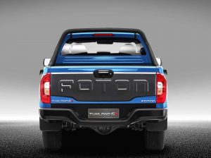 URIS-Tunland-G7-AZUL-Posterior