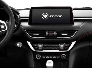 URIS-Tunland-G7-AZUL-Touch