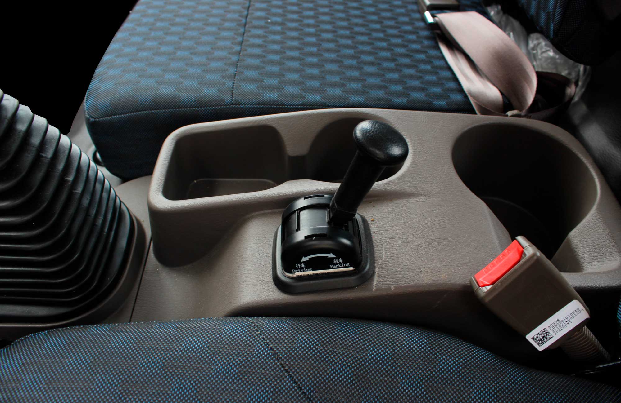 URIS-Aumark-C-CH-7T-(interior-1)